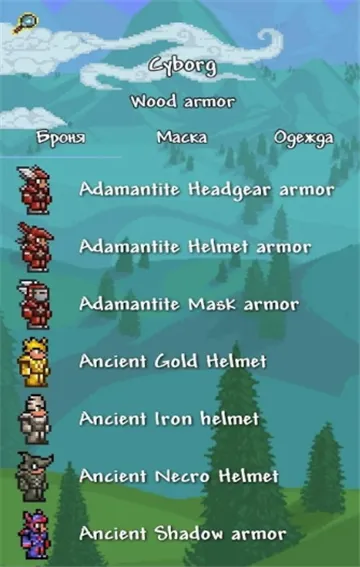 tlpro�޸���2026���°汾