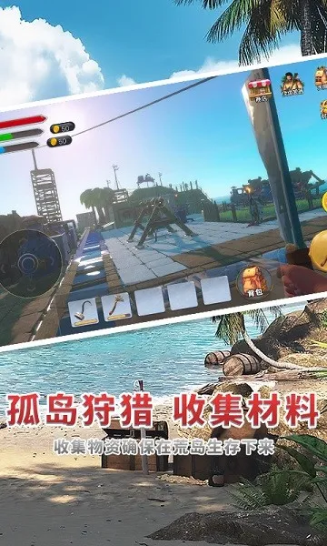 �������ʹ�ð��2026�ٷ����°汾v1.0 �ֻ���