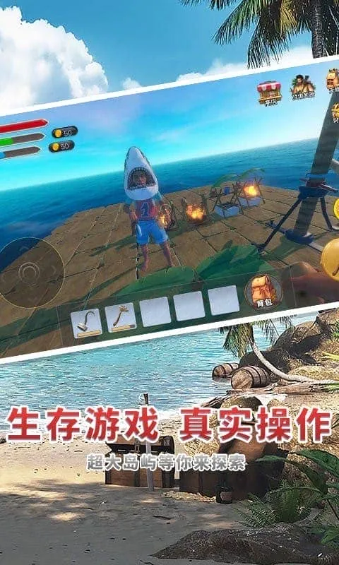 �������ʹ�ð��2026�ٷ����°汾v1.0 �ֻ���