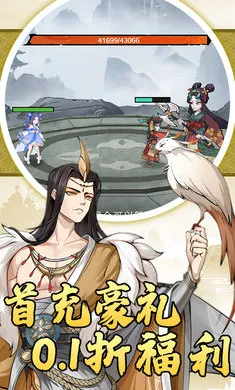 �ɼ���׿���ֻ���v1.0.0 ��Ѱ�