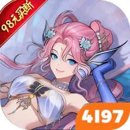 �ɼ���׿���ֻ���v1.0.0 ��Ѱ�