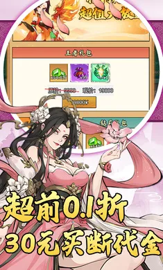 �ɼ���׿���ֻ���v1.0.0 ��Ѱ�