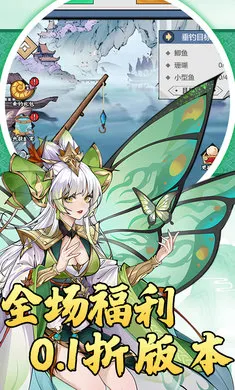 �ɼ���׿���ֻ���v1.0.0 ��Ѱ�