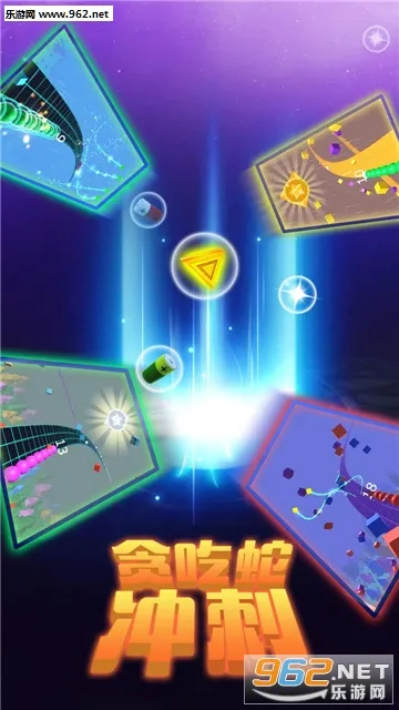 ̰���߳�̰�׿���ֻ���v1.0.0 �ٷ�����