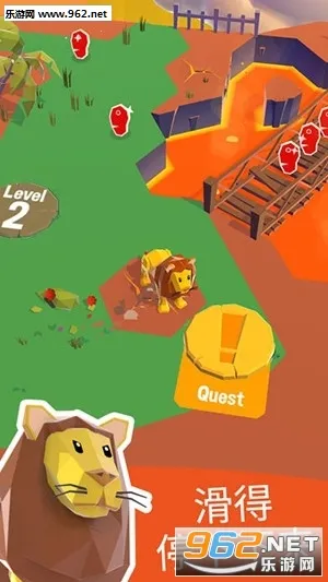 Land Sliders2026�ٷ����°汾v1.9 �ٷ�����