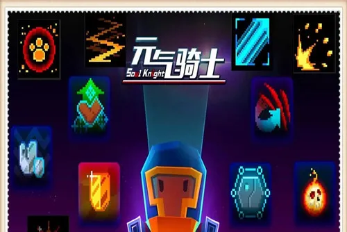 Ԫ����ʿv7.7.0 �ٷ�����