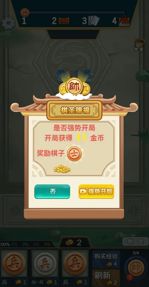 ����������v1.0 �ֻ���