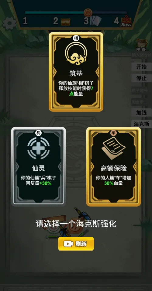 ����������v1.0 �ֻ���