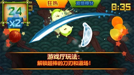 ˮ�����������ֻ���v3.76.0 �ֻ���