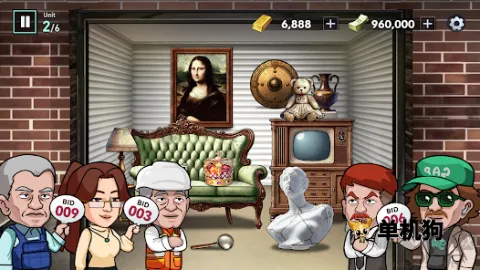 ������ʦv0.5.6 �ٷ�����