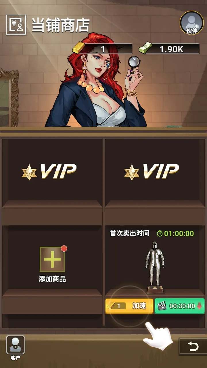 ������ʦ