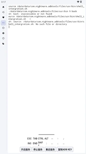 ADB KIT�����ֻ���