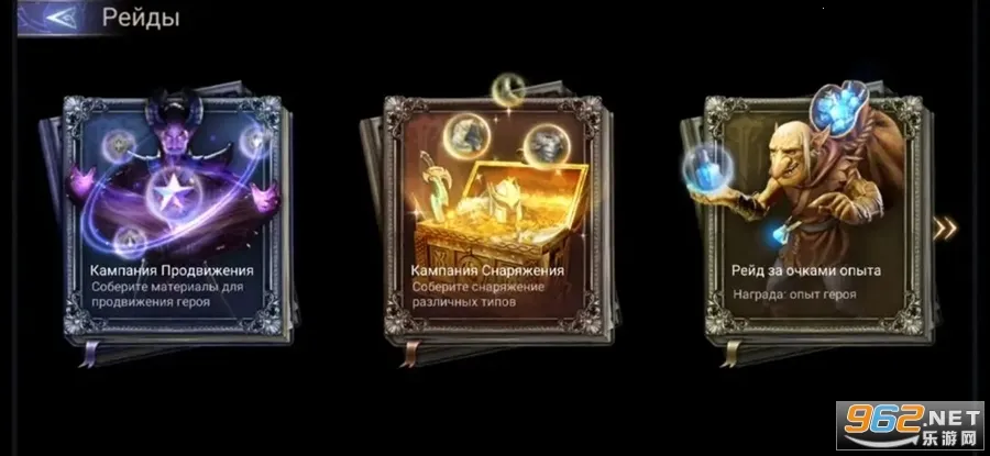 Watcher of Realms��׿���ֻ���v1.4.28.515.1 ��׿��