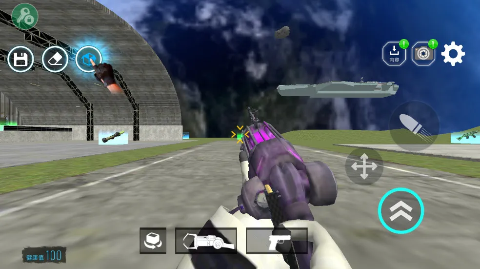 ��Ͱ��̫��ɳ�а�׿���ֻ���v3.1.34 �ֻ���