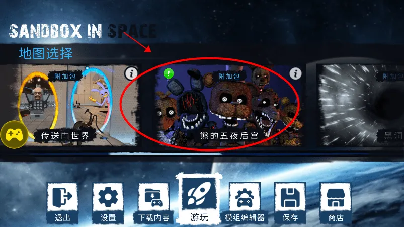 ��Ͱ��̫��ɳ�а�׿���ֻ���