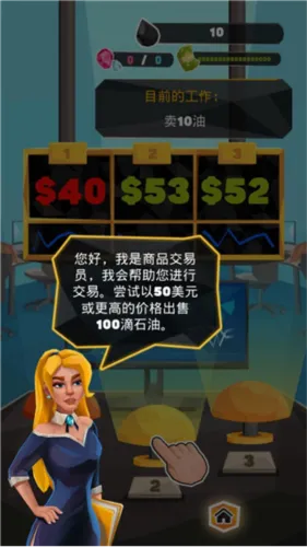 ʯ�ʹ��2026���°汾