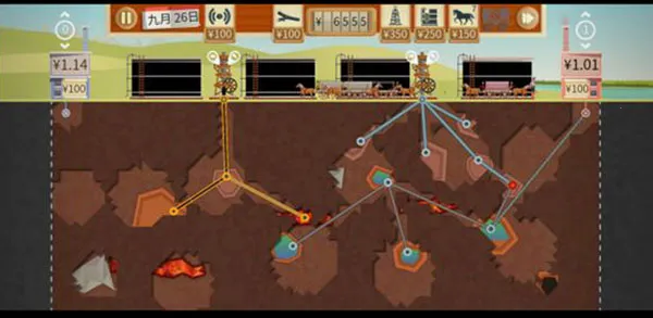 ʯ�ʹ��2026���°汾