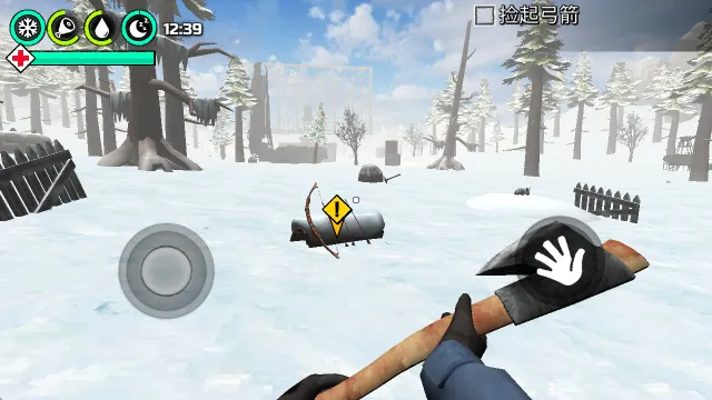冬季森林生存2026官方最新版本 冬季森林生存2026官方最新版本