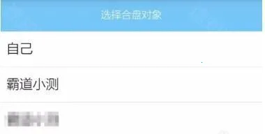 ���2026�ٷ����°汾