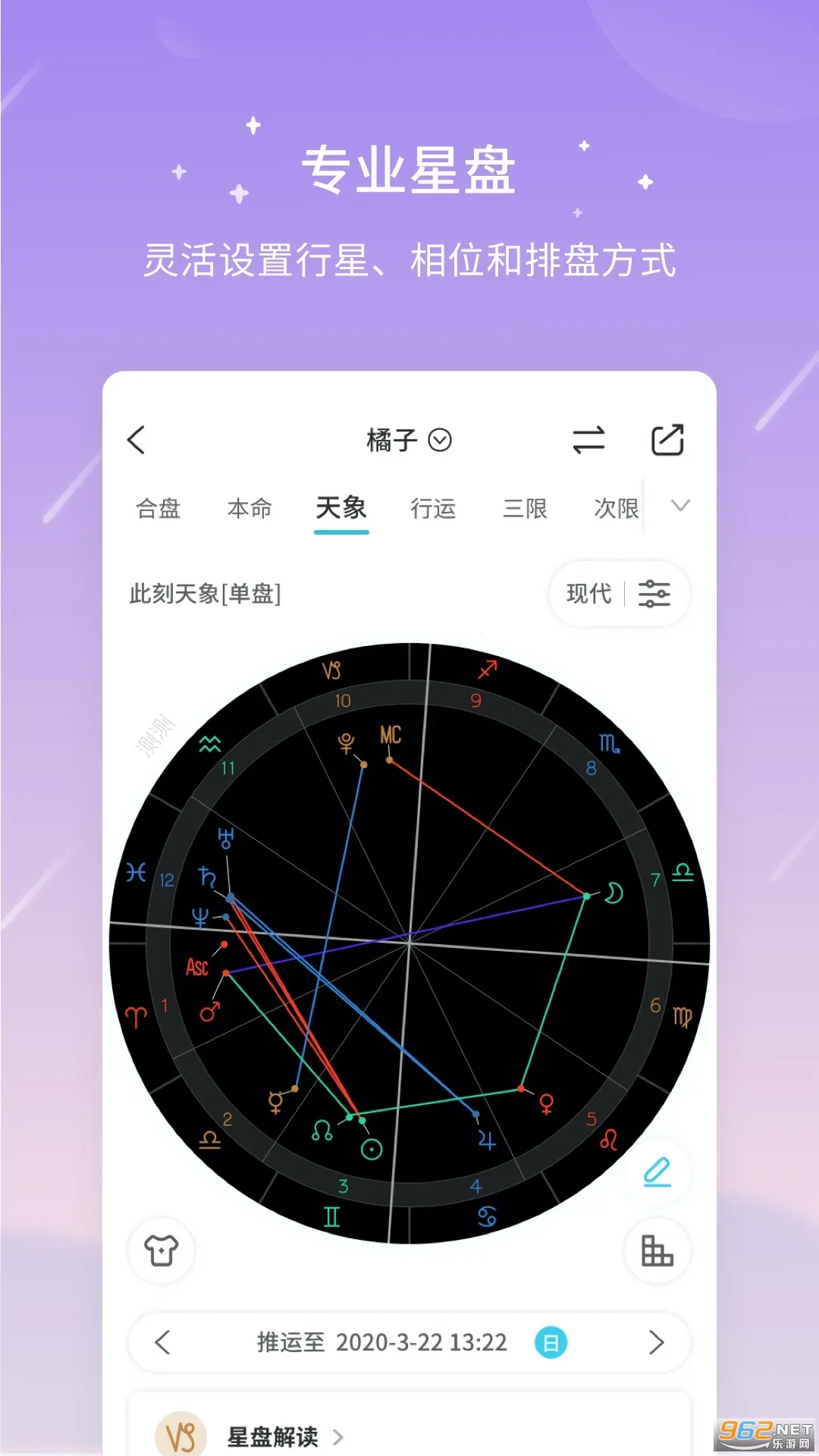 ���2026�ٷ����°汾v10.26.0 �ٷ�����