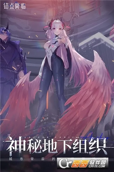 ê�㽵��v2.0.5 ��Ѱ�