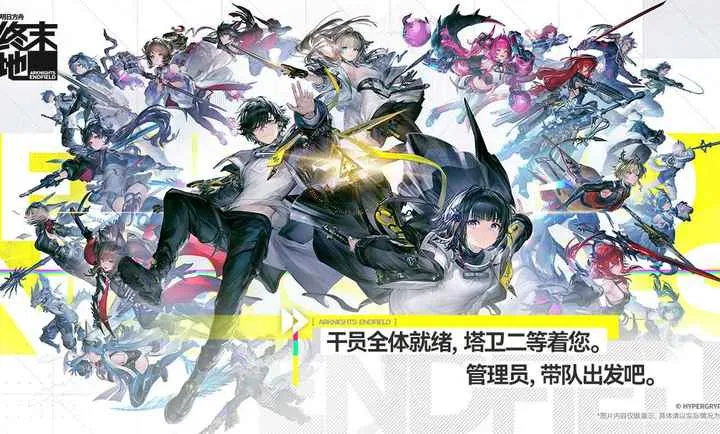 ���շ���:��ĩ�ذ�׿���ֻ���v1.0.13 �ٷ�����