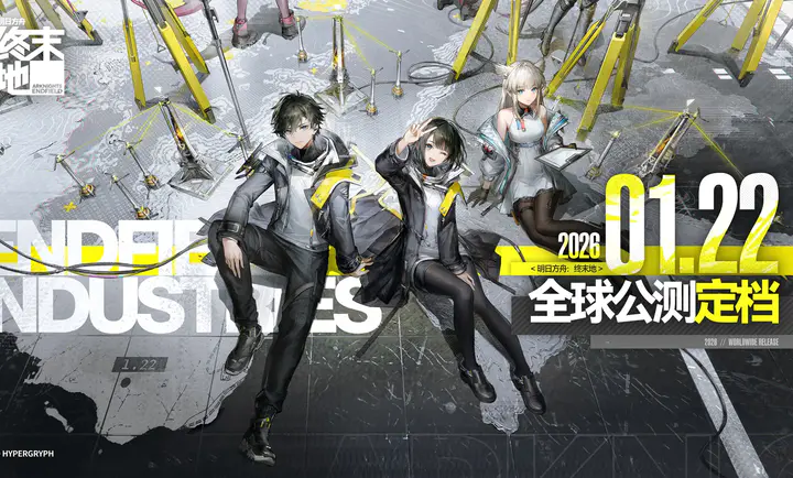 ���շ���:��ĩ�ذ�׿���ֻ���v1.0.13 �ٷ�����