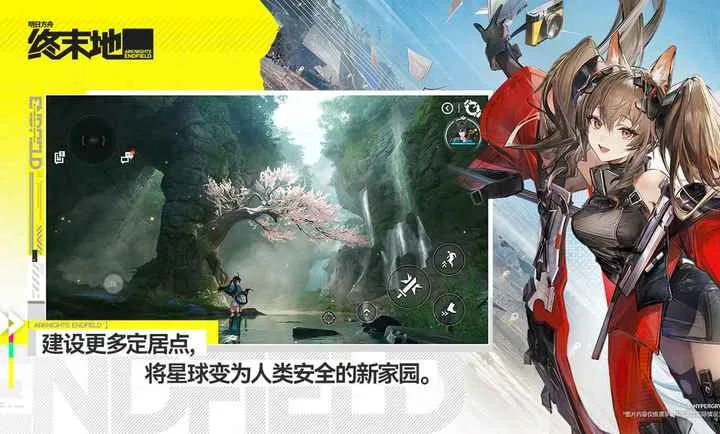 ���շ���:��ĩ�ذ�׿���ֻ���v1.0.13 �ٷ�����