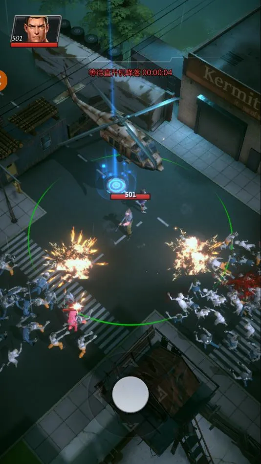 ɥʬΧ�ǰ�׿���ֻ���v8.8 �ٷ�����