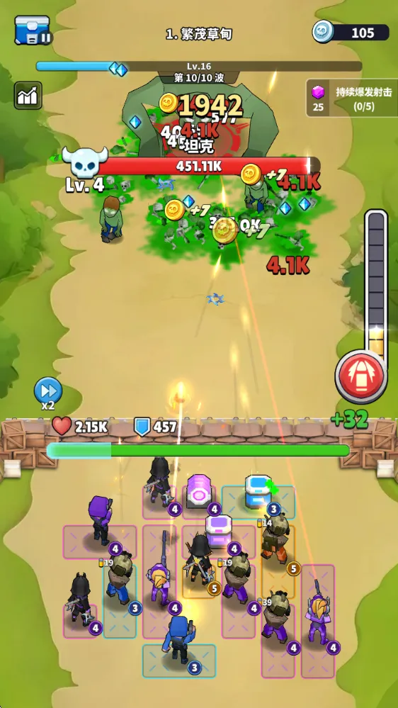 ɥʬΧ�ǰ�׿���ֻ���