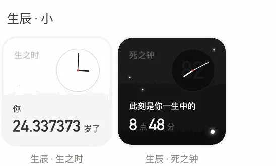 ����С����鶯��2026�ٷ����°汾