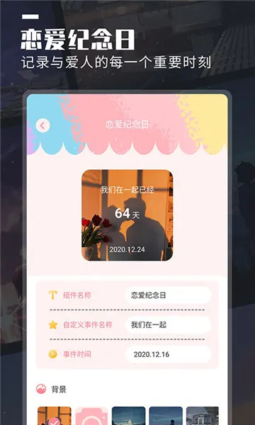 ����С����鶯��2026�ٷ����°汾v4.3.3 �ֻ���