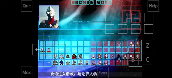 mugen������2������v1 ��Ѱ�