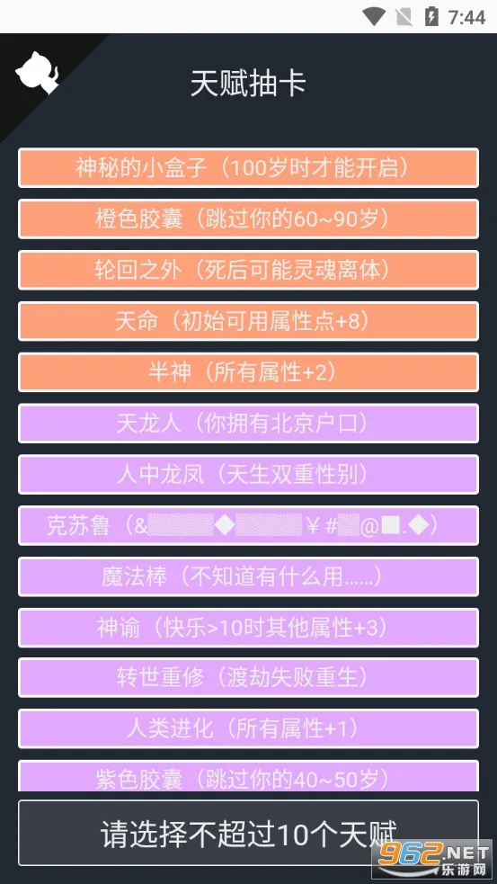 ����ģ�����й�ʽ����v1.0.0 ��׿��