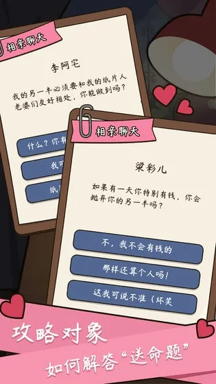 ����ģ�����й�ʽ����v1.0.0 ��׿��