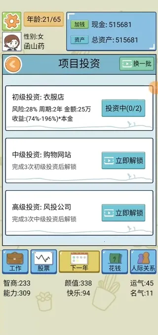 ����ģ�����й�ʽ����