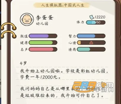 ����ģ�����й�ʽ����