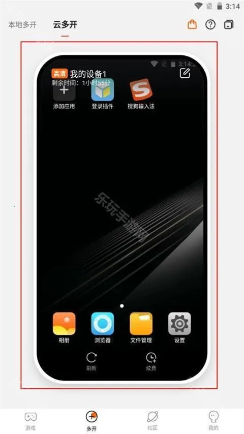 ̰����Ϸ���Ӱ�׿���ֻ���