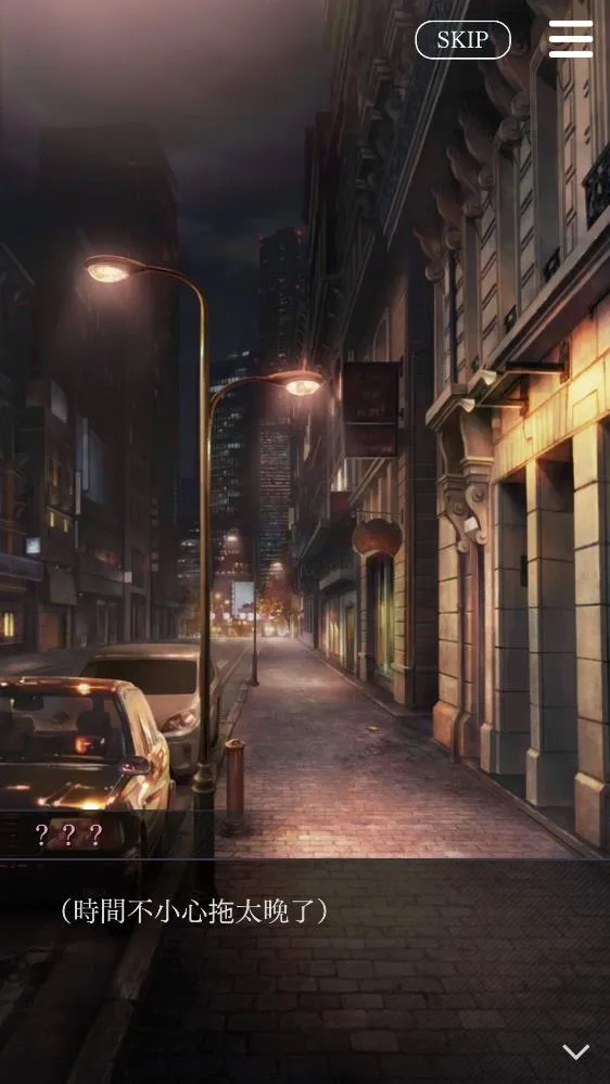 ������������Refrain��׿���ֻ���v6.01.01 ��Ѱ�