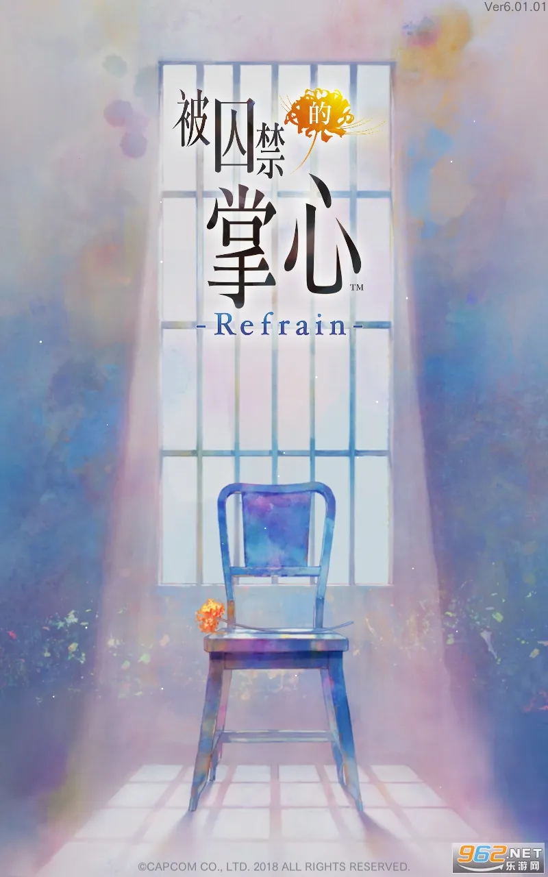 ������������Refrain��׿���ֻ���