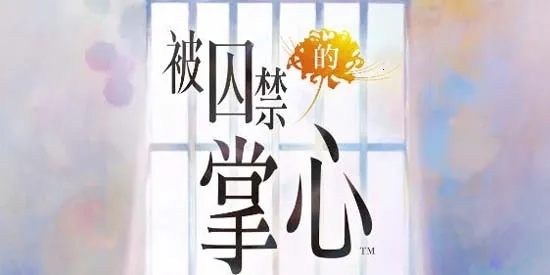 ������������Refrain��׿���ֻ���