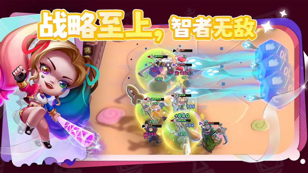 �û�������2026���°汾v0.1 �ֻ���