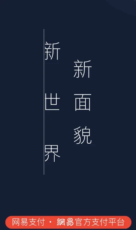 ����֧����׿���ֻ���v6.1.12 ��Ѱ�