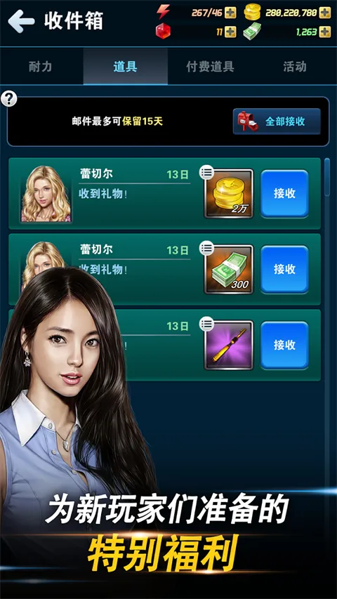 ���㷢����2026�ٷ����°汾v9.8.0 ��Ѱ�