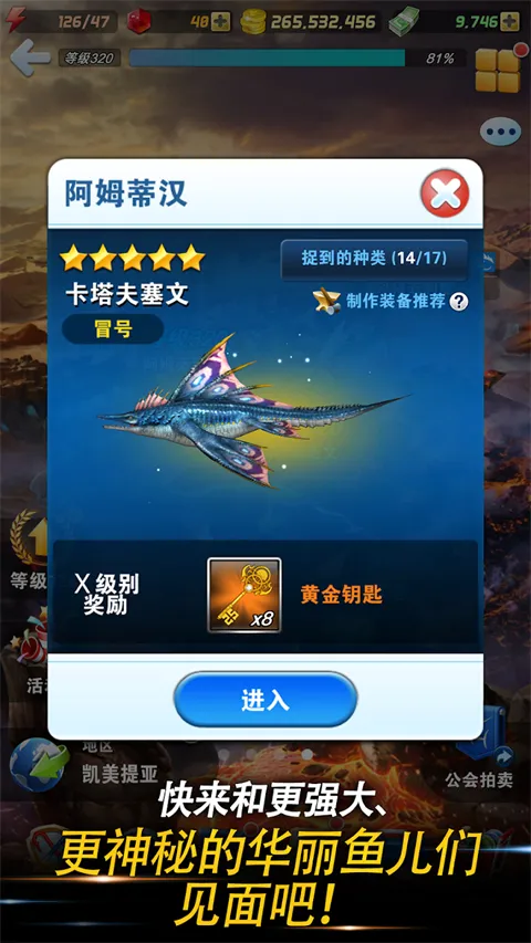 ���㷢����2026�ٷ����°汾v9.8.0 ��Ѱ�