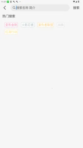 Ҭ��Ӱ�ӵ��Ӻ���v2.0.1 �ٷ�����