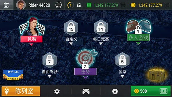 ���Ħ�г�2026�ٷ����°汾