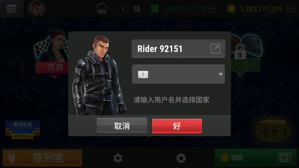 ���Ħ�г�2026�ٷ����°汾