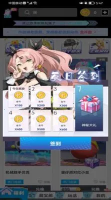 ��ҪӮƤ����׿���ֻ���v1.0.5 �ֻ���