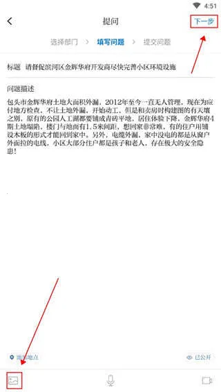 ���Ļƺ���2026�ٷ����°汾